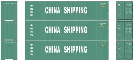 40' Corrugated Container, China Ship #2 (3)