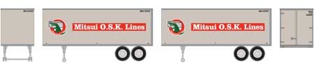 25' Trailers, Mitsui OSK Lines MOLU (2)