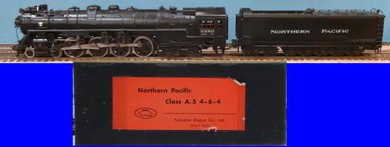 Northern Pacific Railway - Northern Pacific Class A.5 4-8-4