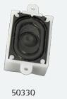 Loudspeaker 16mm x 25mm, square, 4