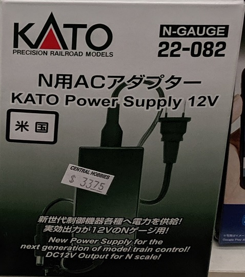  N-Gauge 12V Power Supply for Kato Smart

 