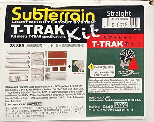  T-Track Straight Module Kit

 